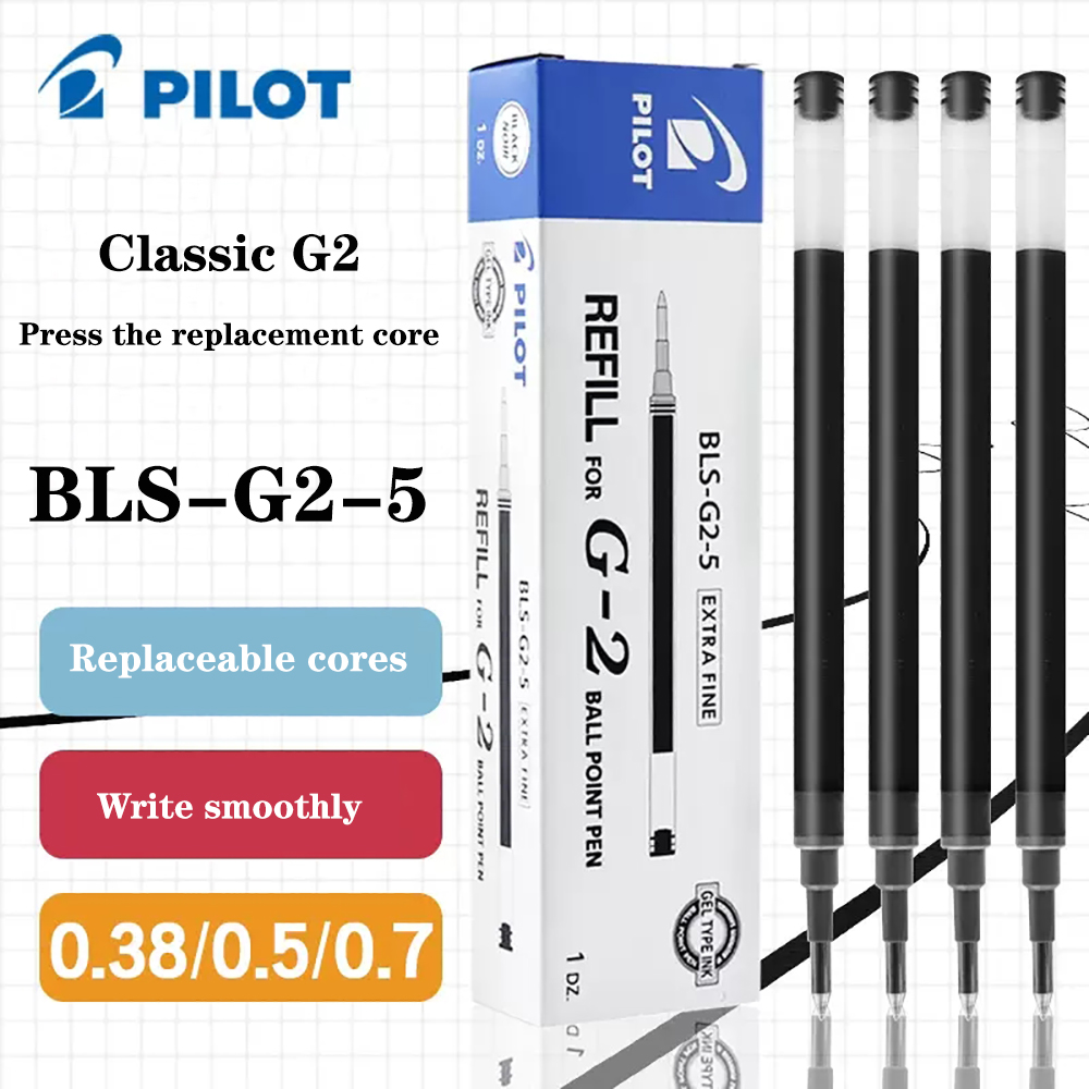 6pcs Japan PILOT Gel Pen Refil - Pilot Pen G2 评论和价格