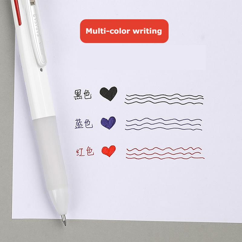 Zebra Sarasa Multi-function Ge - Zebra Pen Sarasa 评论和价格