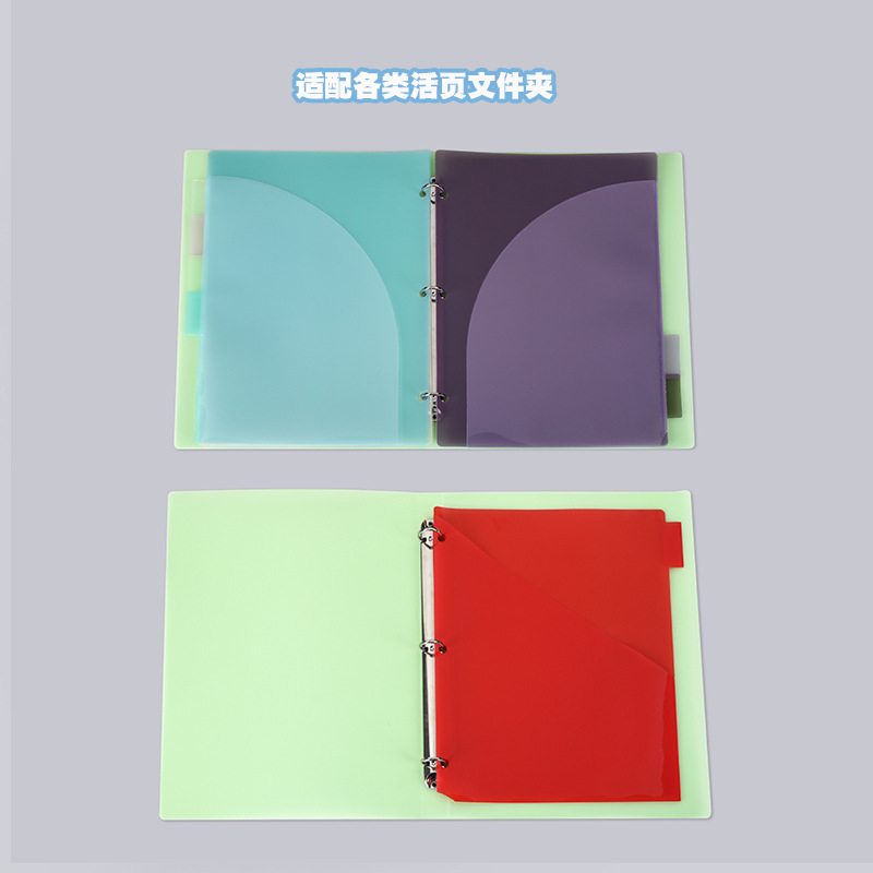 A4 3 Hole Binder Dividers 6 Ta - Tab Divider A4 评论和价格