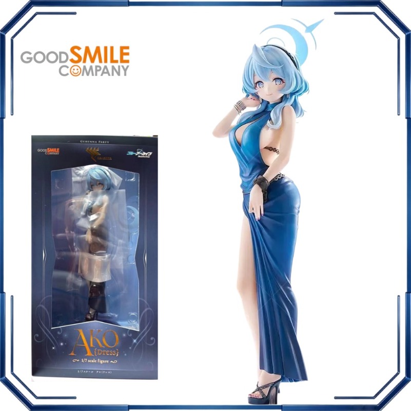 Good Smile Amau Ako Dress Acti - Archive Box Set 评论和价格